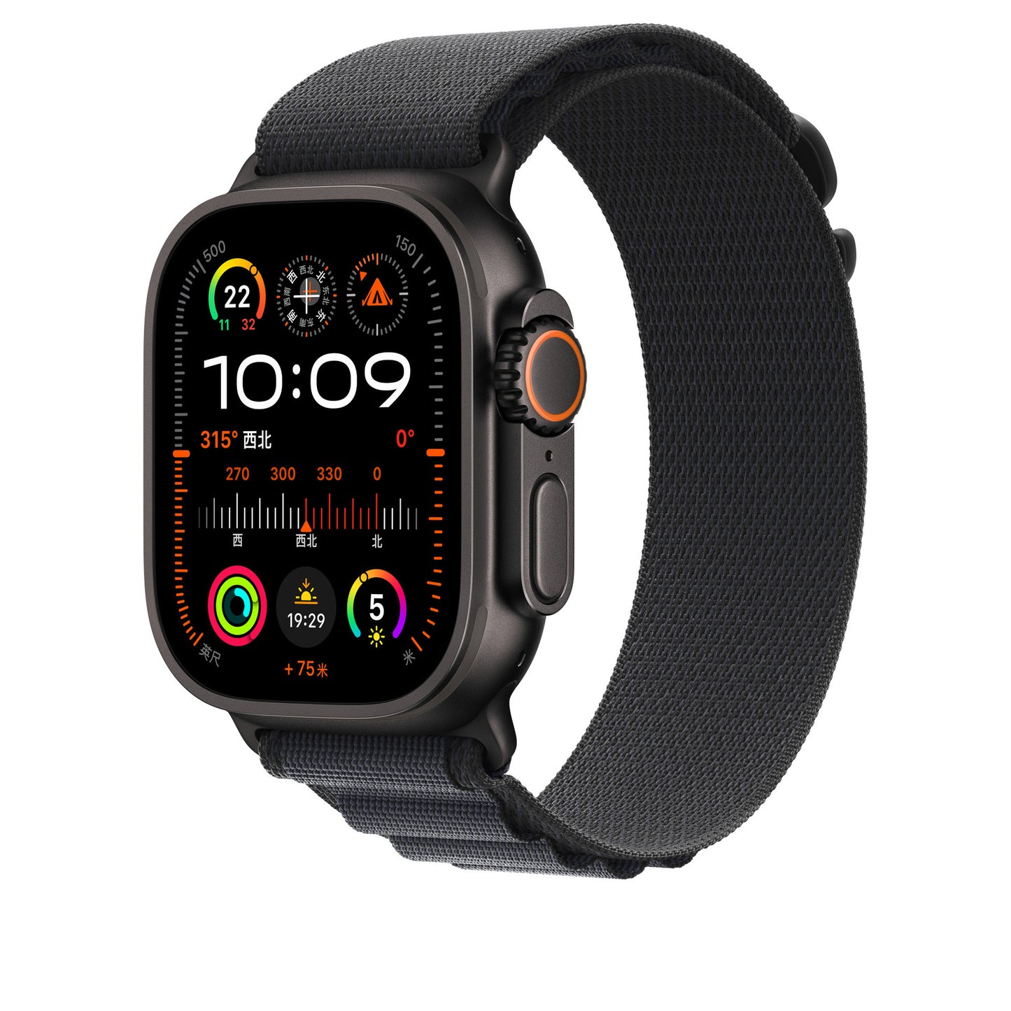 Compatible Apple Watch Band for Apple Watch Series 11/10, High Mountain Nylon Loop Band Ultra